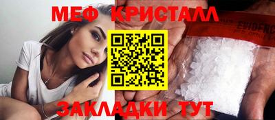 герыч Изобильный