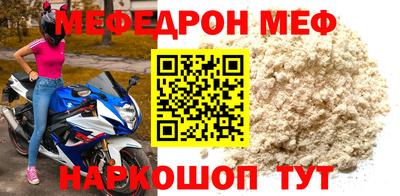 герыч Изобильный