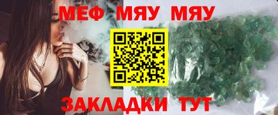 герыч Изобильный