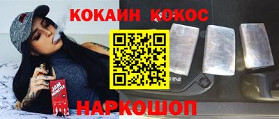 герыч Изобильный