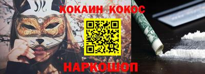 герыч Изобильный