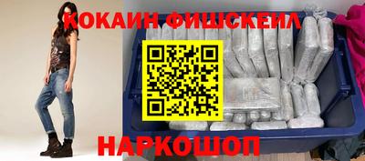 герыч Изобильный
