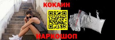 герыч Изобильный
