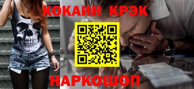 герыч Изобильный