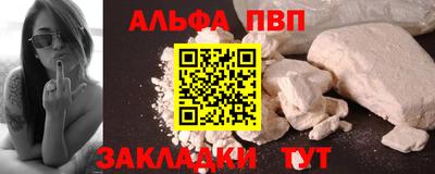 герыч Изобильный