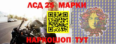 амфетамин Ирбит