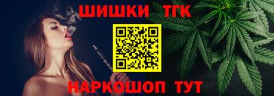 стаф Ипатово