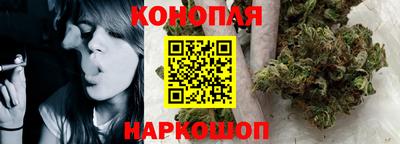 стаф Ипатово