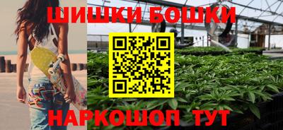 амфетамин Ирбит