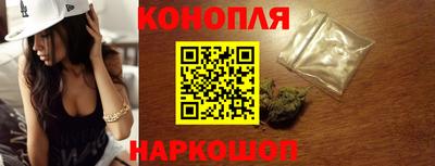 стаф Ипатово