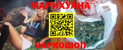 амфетамин Ирбит