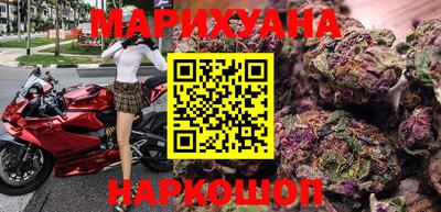 стаф Ипатово