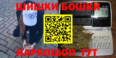 амфетамин Ирбит