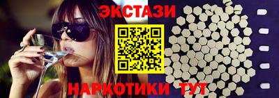 амфетамин Ирбит