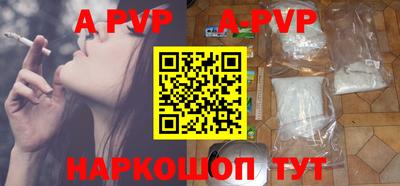 амфетамин Ирбит
