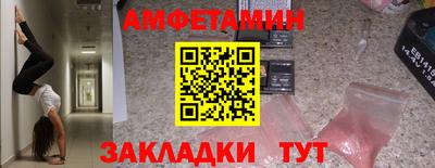 герыч Изобильный
