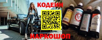 герыч Изобильный
