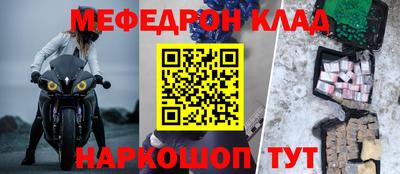 герыч Изобильный