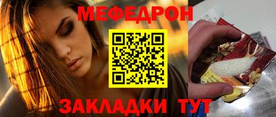 герыч Изобильный