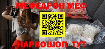 герыч Изобильный