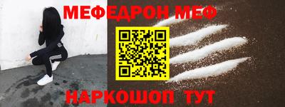 амфетамин Ирбит