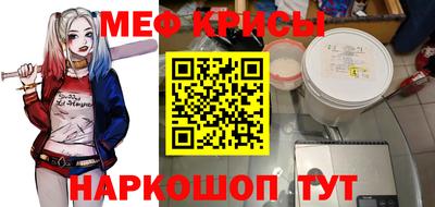 герыч Изобильный