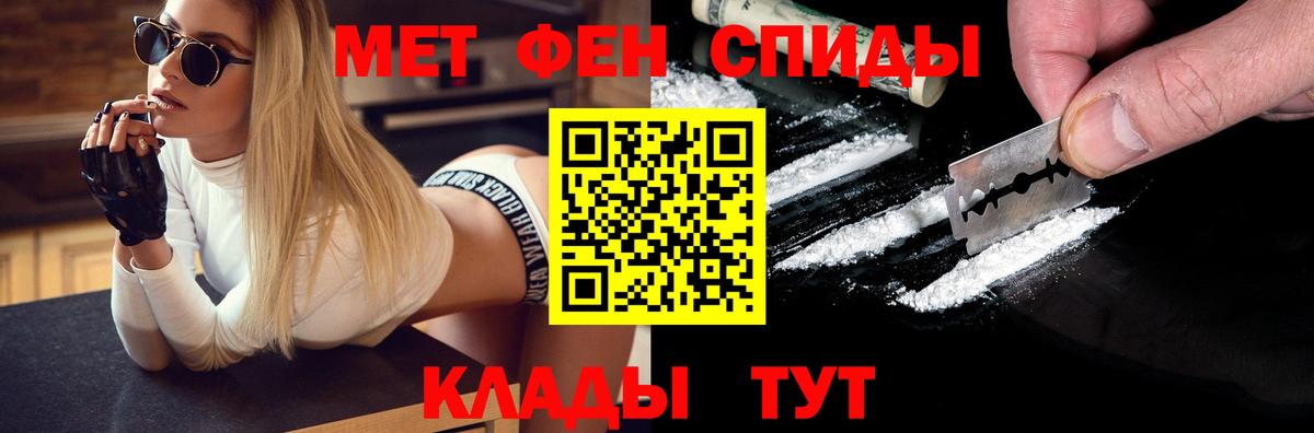 MDMA Магадан